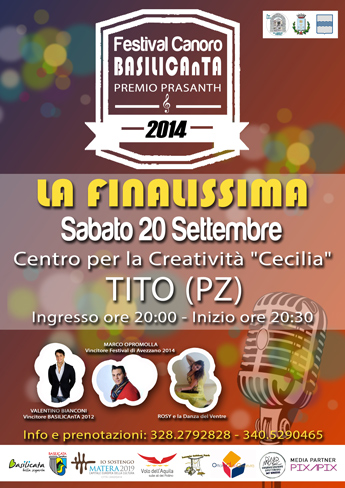 basilicanta2014